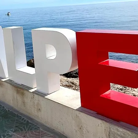 公寓 Location En La Mejor Ubicacion De Con Parking