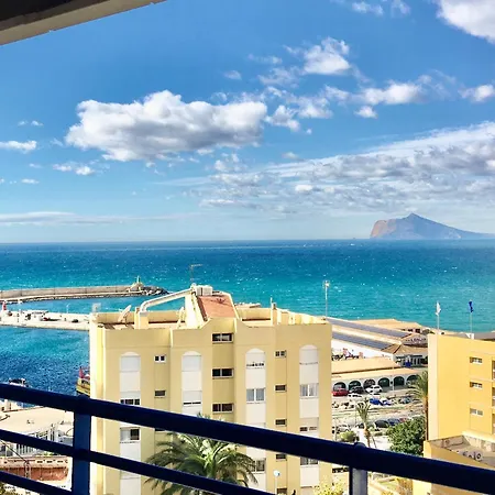 公寓 Location En La Mejor Ubicacion De Con Parking *